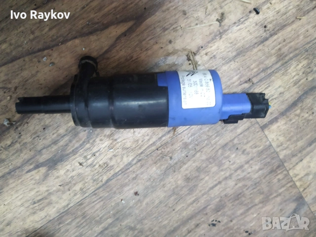 Помпичка измиване фар Citroen , Peugeot , 9641086680 