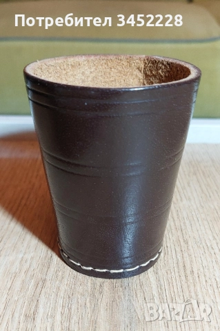 чаша кожена за зарове за ценители отлична , снимка 2 - Други игри - 52541851