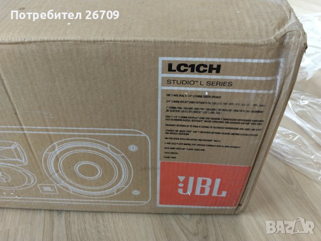 Тонколона JBL Studio L series LC1, снимка 3 - Тонколони - 44011756