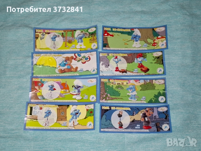 Киндер фигурки Смърфове от 2010 година Kinder, снимка 4 - Колекции - 52631995