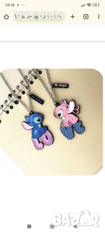 Различни модели колие Lilo and Stitch Лило и Стич , снимка 5 - Други - 51971721