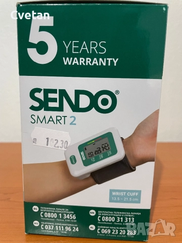 Апарат за кръвно налягане