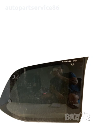 Стъкло на задната дясна врата 185HP за KIA Carnival 2.9 CRDi (2006–2012)