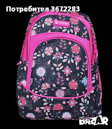 Черна ученическа раница за момичета с цветя и розови ципове , снимка 1 - Ученически пособия, канцеларски материали - 43425960