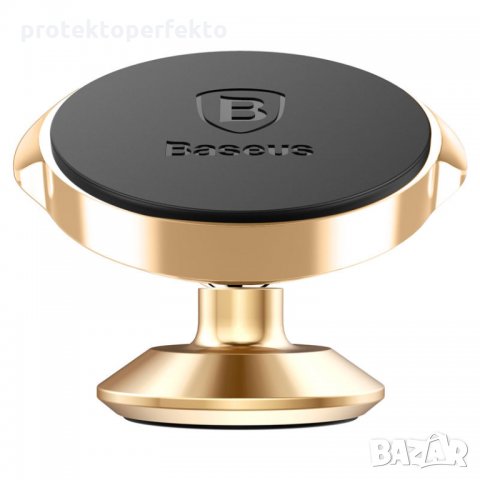 BASEUS 360° лепяща се магнитна стойка/ поставка за телефон в колата, снимка 8 - Аксесоари и консумативи - 28442695