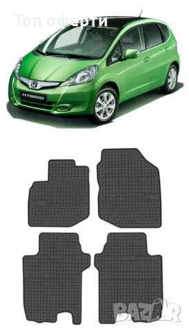 Гумени стелки Frogum съвместими с Honda Jazz 3 08-15, снимка 5 - Аксесоари и консумативи - 48478890