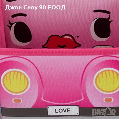 Сгъваема кутия за играчки, за момчета и момичета, Дизайн на автобу, снимка 4 - Други - 33473763
