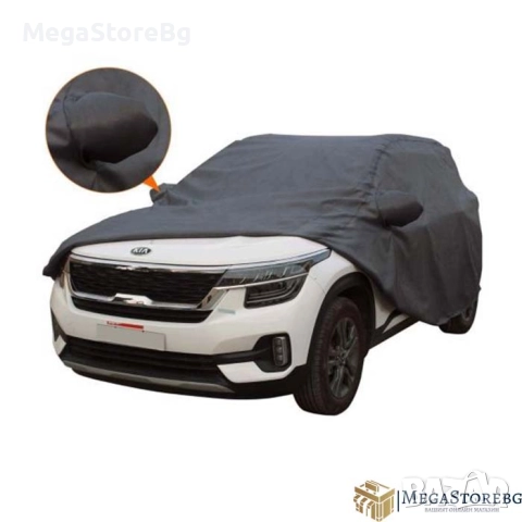 Покривало за джип с ластик 870 3XL 533*195*152 см