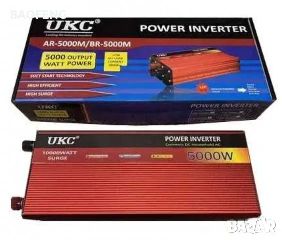 ! 5000W Промоция Нови UKC 12V или 24V -220V, Висококачeствен мощен инвертор за автомобил или камион , снимка 3 - Аксесоари и консумативи - 39510889