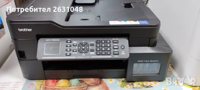 мастилено струен ксерокс brother