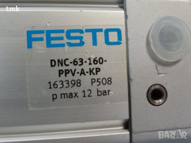 пневматичен цилиндър Festo DCN-63-160 PPV-A-KP, снимка 4 - Хидравлични и пневматични чукове - 28448568
