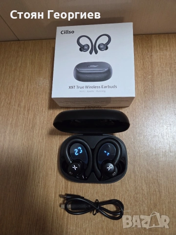 Безжични слушалки Cillso X97 True Wireless Earbuds., снимка 2 - Bluetooth слушалки - 53223866