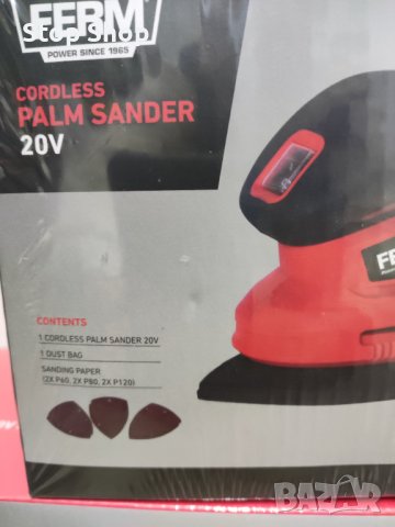 Ferm шлайф машина на батерия , снимка 5 - Други инструменти - 42991561