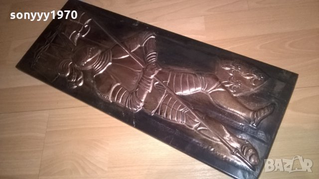 рицар с копие-релефна картина-внос швеицария-56х22см, снимка 2 - Колекции - 27017519
