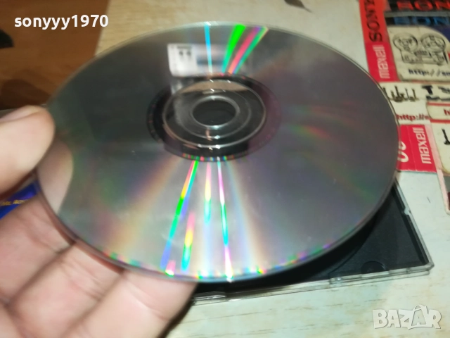 DANCE IT 5 CD 0709251632, снимка 16 - CD дискове - 51633828