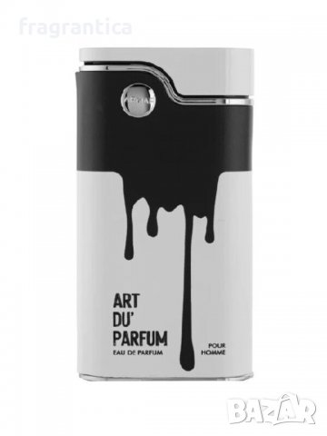 Armaf Art Du`Parfum EDP 100ml парфюмна вода за мъже 2022