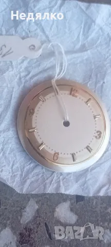 Рядък швейцарски циферблат за часовник,винтидж,нов, снимка 6 - Антикварни и старинни предмети - 47355129