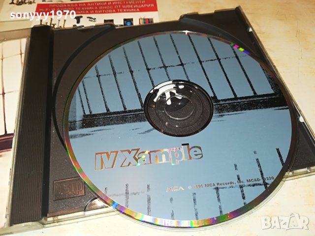 FOR EXAMPLE CD 2310221127, снимка 11 - CD дискове - 38422737