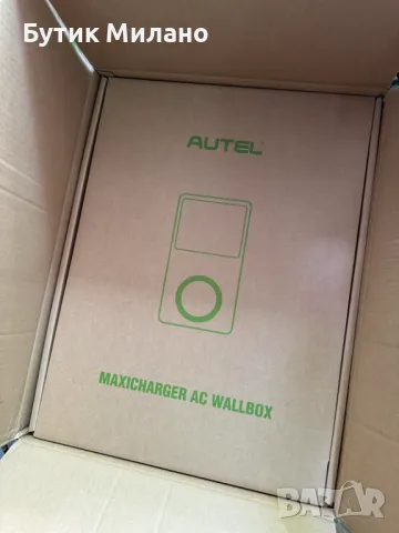 Зарядна станция монофазна 7kW