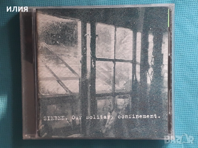 Madrigal,Sieben,Endless,Auberon,Aion,Diluvium,Mehida,Tumor-CD, снимка 10 - CD дискове - 51053021