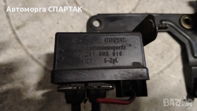 Fiat Marea, I 1996.01 - 2002.12 Реле за подгревни свещи 0281003010, снимка 1 - Части - 48513480