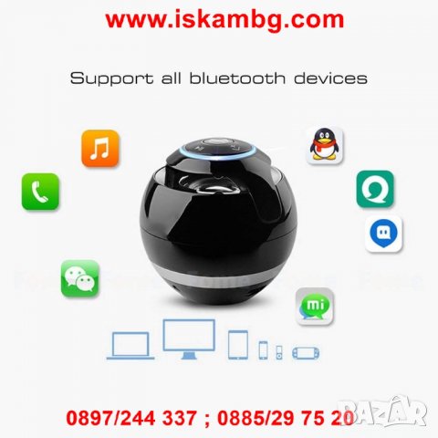 Bluetooth тонколонка топка - модел 175, снимка 3 - Друга електроника - 26835110