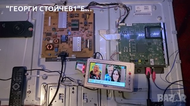 42PFL4307H 12 313929715681 P/N: 3PAGC00005A-R LC420EUE[SE][F2] 6870C-0401B  6920L-0001C