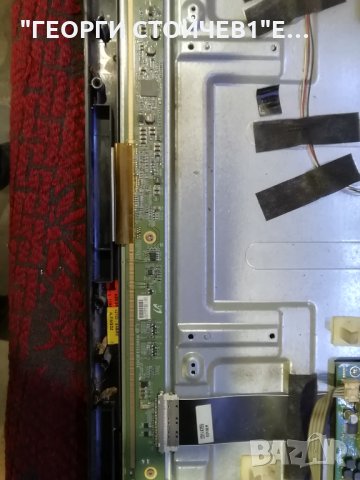 32 incha СЪС СЧУПЕНА МАТРИЦА, снимка 6 - Части и Платки - 32334946