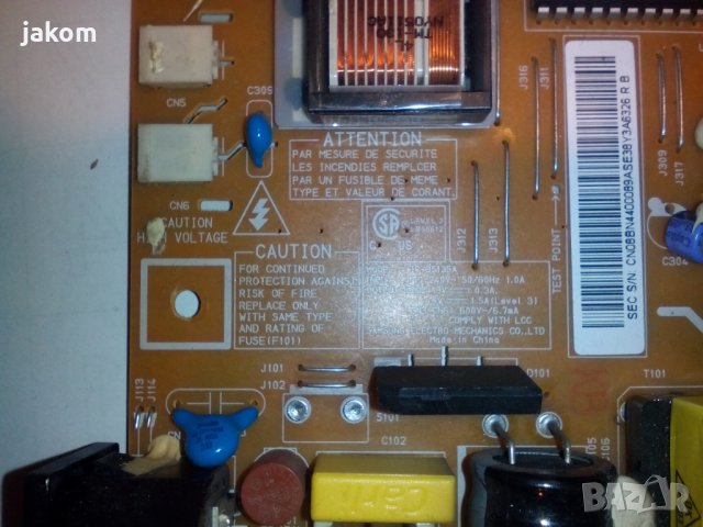 Продавам платки за монитор Samsung -захранване и видеоплатка , снимка 2 - Монитори - 32327835