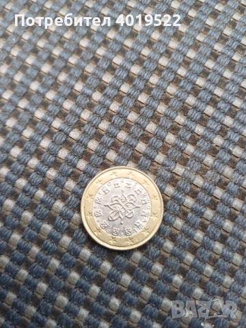 1 Евро 1 euro