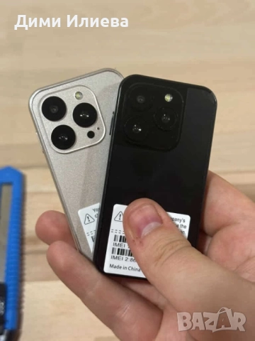 Мини смартфон , снимка 4 - Телефони с две сим карти - 52806913