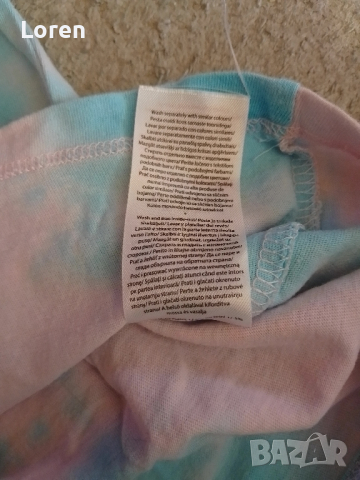 Подарявам!🤍💙 Destination💙🤍Детска тениска , снимка 8 - Детски тениски и потници - 44890474