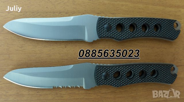 Cold Steel 11SDT/ Mini Pit Bull/BUCK Doug Hartsook /COLD STEEL BIRD & TROUT, снимка 16 - Ножове - 14316128