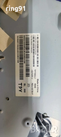 T-Con - 55T32-C0L CTRL BD TV Philips 55PUS7363/12, снимка 3 - Части и Платки - 53200922