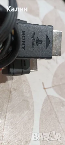 Кабел за плейстейшън  SONY , снимка 3 - PlayStation конзоли - 48553825