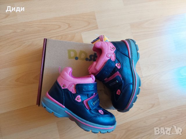 Водоустойчиви обувки от естествена кожа на D. D. Step., 25 размер , снимка 3 - Детски боти и ботуши - 38372363