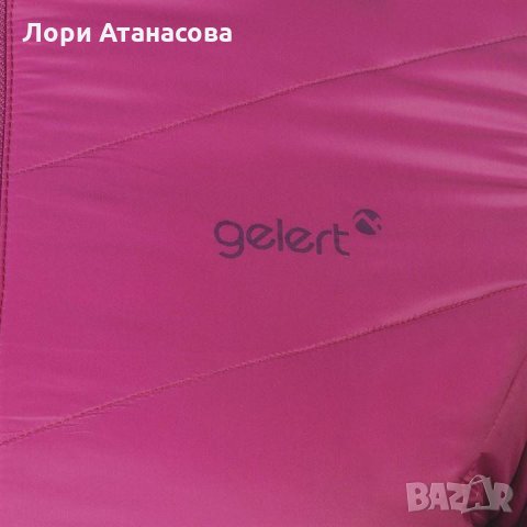 Дамско яке Gelert с дълги ръкави, цип закопчаване и еластични маншети. , снимка 3 - Якета - 26518021