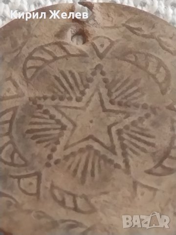 Стар КОРАБЕН ЖЕТОН над стогодишен рядък бронз мед за КОЛЕКЦИОНЕРИ 42499, снимка 4 - Нумизматика и бонистика - 43906765