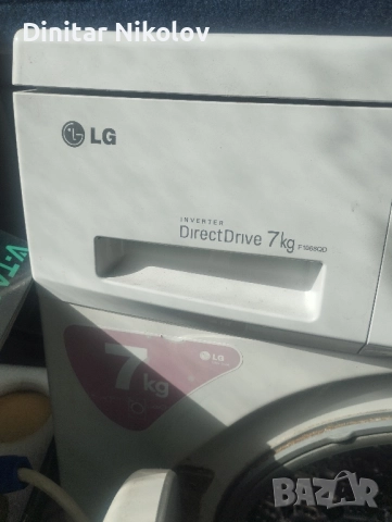 LG f1068QD пералня