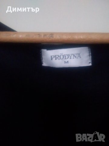 Пола и блузка, снимка 5 - Поли - 26598089