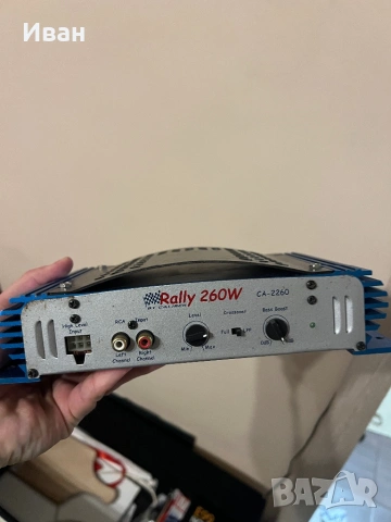 Усилвател за кола