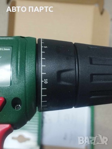 Акумулаторен двускоростен винтоверт Bosch EasyDrill 18V-40, снимка 5 - Винтоверти - 43823638