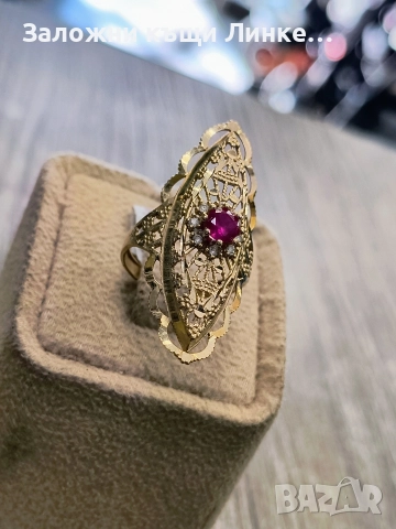 Златен Пръстен 3.23гр / 14К