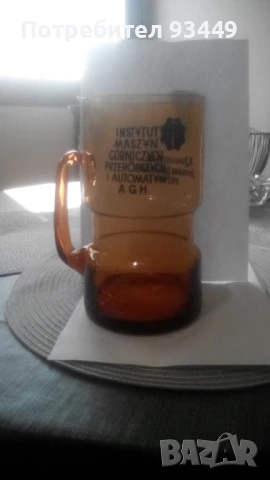 Юбилейна халба, снимка 2 - Антикварни и старинни предмети - 51041051