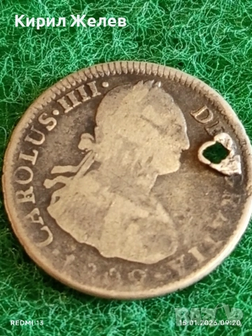 Сребърна монета 2 реала 1800г. Карлос четвърти Потоси Боливия за КОЛЕКЦИЯ 52953