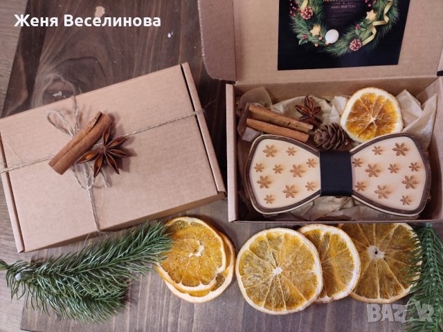 Дървени папионки, снимка 3 - Подаръци за мъже - 43824183