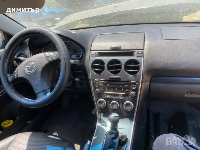 mazda 6 2.0 i facelift на части мазда 6 2.0 бензин фейслифт , снимка 9 - Автомобили и джипове - 51085564