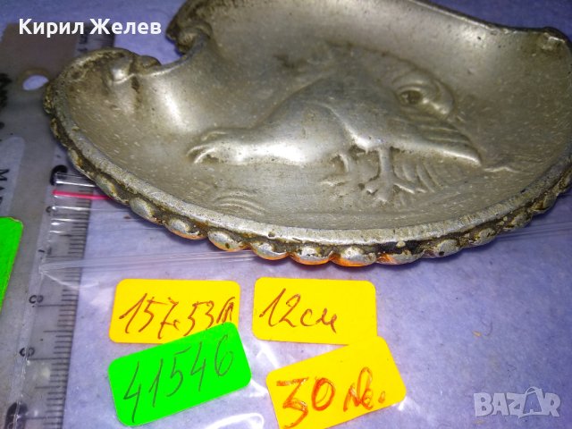 СТАРИННА КОЛЕКЦИОНЕРСКА МЕТАЛНА БОНБОНИЕРА ЧИНИЙКА с ПТИЦА МАЙСТОРСКА ИЗРАБОТКА 41546, снимка 5 - Колекции - 43739019