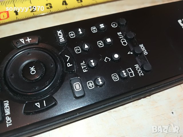 JVC RM-C1932 LCD REMOTE-ВНОС SWISS 2612221239, снимка 6 - Дистанционни - 39110891
