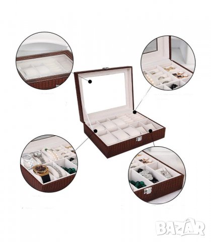 Кутия за часовници и бижута - код 2012, снимка 5 - Други - 26857681